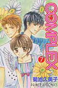 Vol. 7