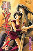 10권