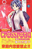 Vol. 1