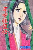 1권