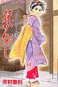 1권