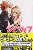 Vol. 1