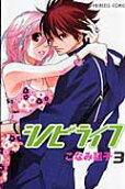 Vol. 3