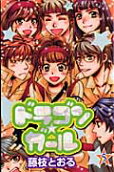 Vol. 5