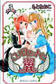 Vol. 3