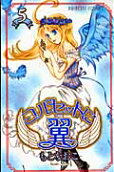 Vol. 5