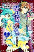 Vol. 3