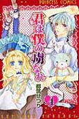 Vol. 4