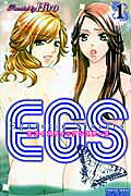 EGS