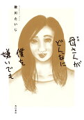 1권
