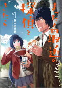 1권