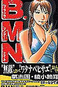 B.M.N.