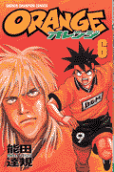 6권