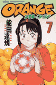 7권