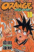 10권