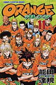 11권