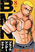 Vol. 8
