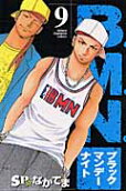 Vol. 9