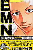 Vol. 11