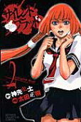 2권