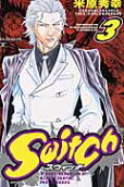 Vol. 3