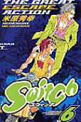 Vol. 6