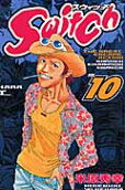 Vol. 10
