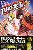 Vol. 1