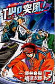 Vol. 5