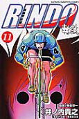 Vol. 11
