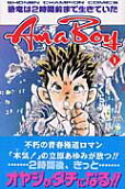 Vol. 1
