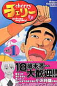 1권