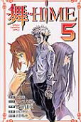 5권