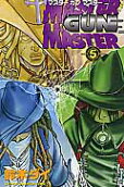 Vol. 5