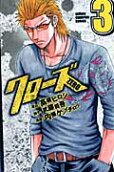Vol. 3