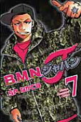 Vol. 7
