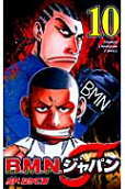 Vol. 10