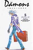 Vol. 5