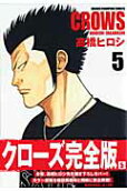 5권