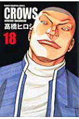 18권