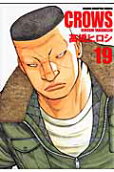 19권