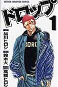 Vol. 1