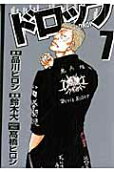 Vol. 7