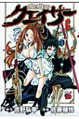 Vol. 6