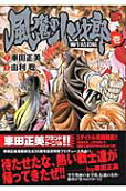 Vol. 1