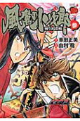 Vol. 3