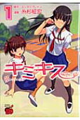 Vol. 1