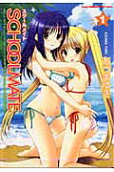 Vol. 1