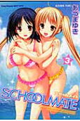 Vol. 3