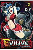 Vol. 2